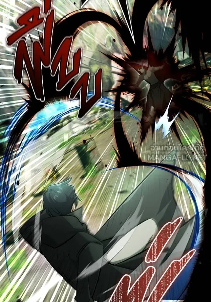 Regressor’s Life After Retirement ตอนที่ 60 แปลไทย