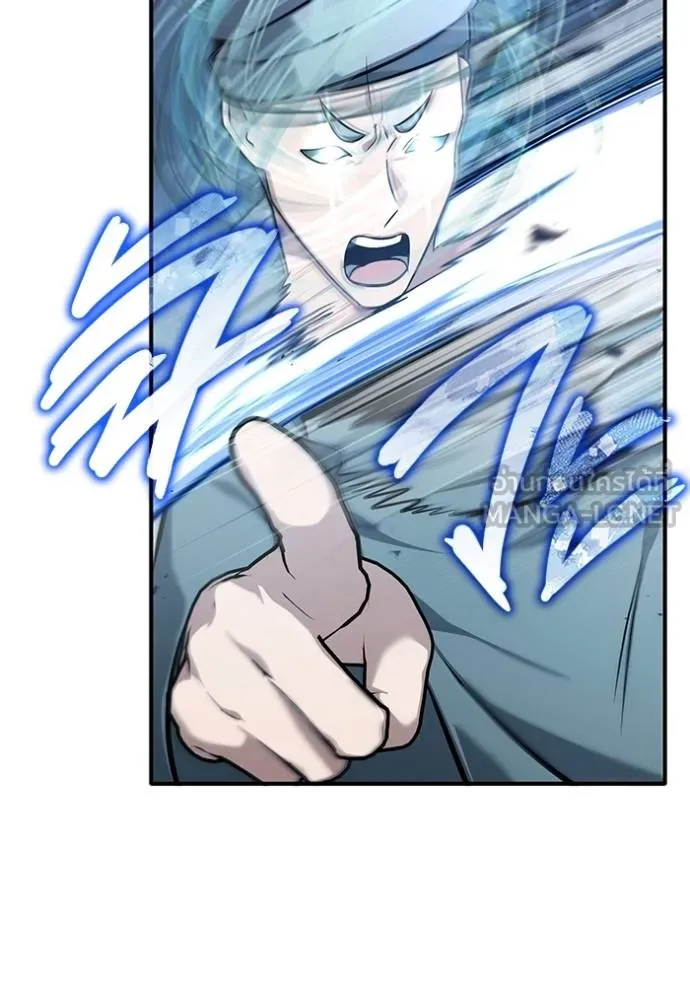 Regressor’s Life After Retirement ตอนที่ 60 แปลไทย