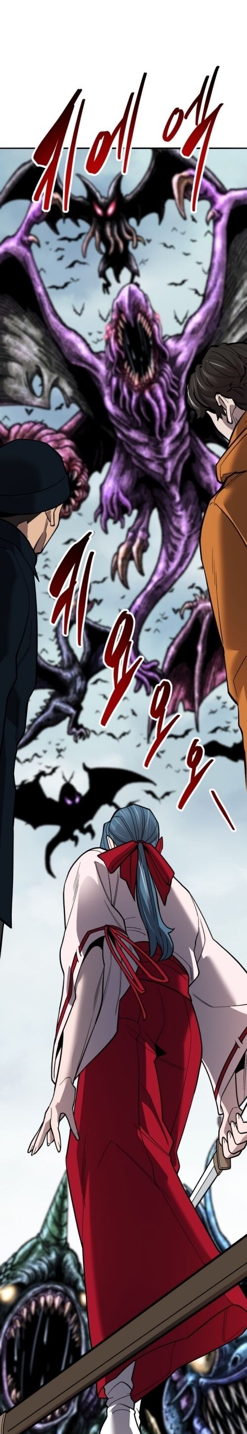 Limit Breaker ยอดคนเลเวลทะลุ ตอนที่ 126 แปลไทย