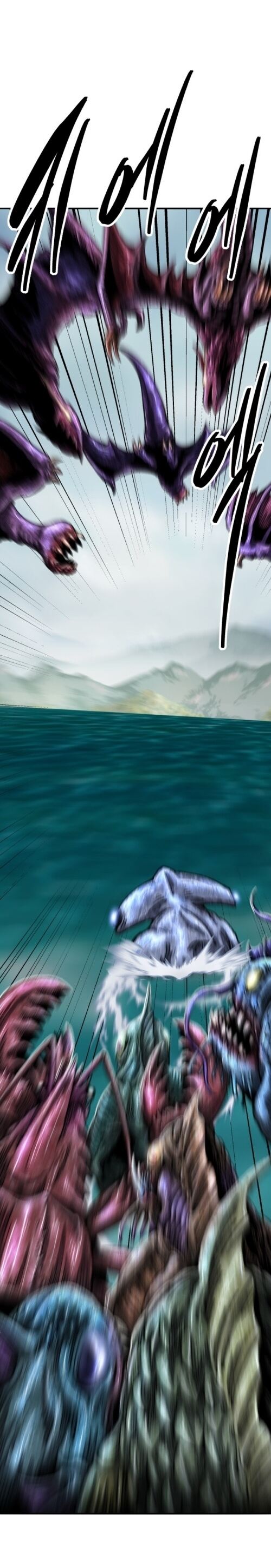 Limit Breaker ยอดคนเลเวลทะลุ ตอนที่ 126 แปลไทย