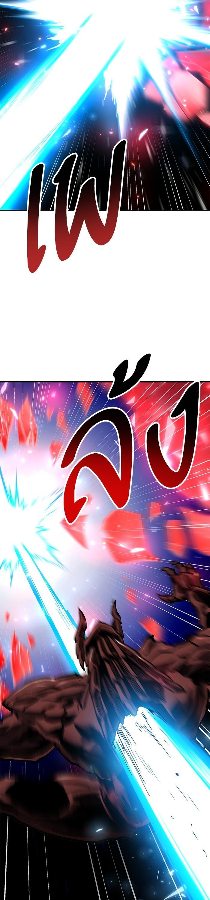 Limit Breaker ยอดคนเลเวลทะลุ ตอนที่ 155 แปลไทย