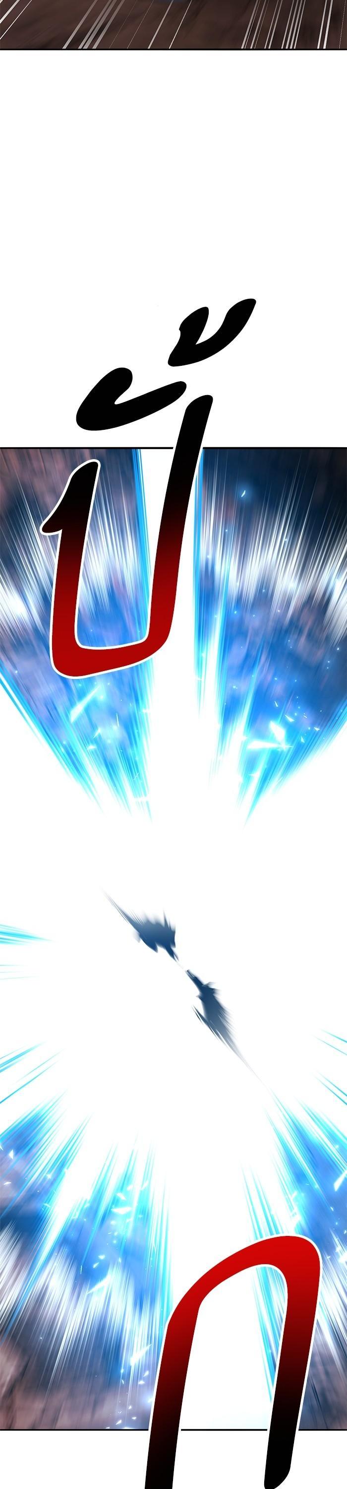 Limit Breaker ยอดคนเลเวลทะลุ ตอนที่ 155 แปลไทย