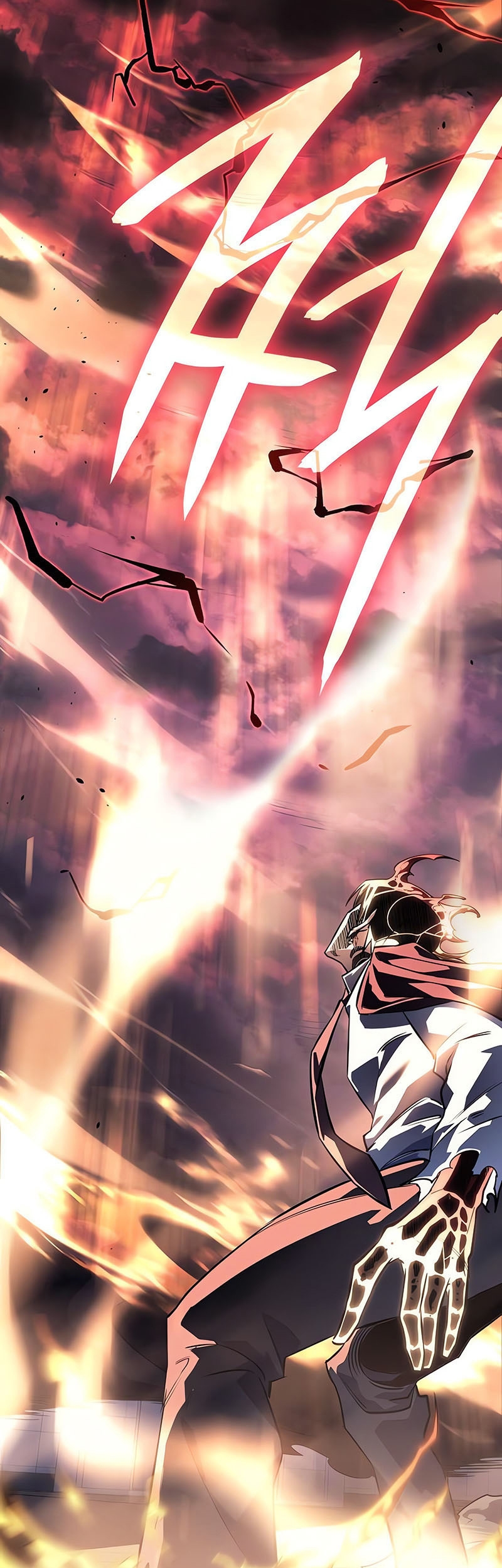 Regressing With the King’s Power ตอนที่ 11 แปลไทย