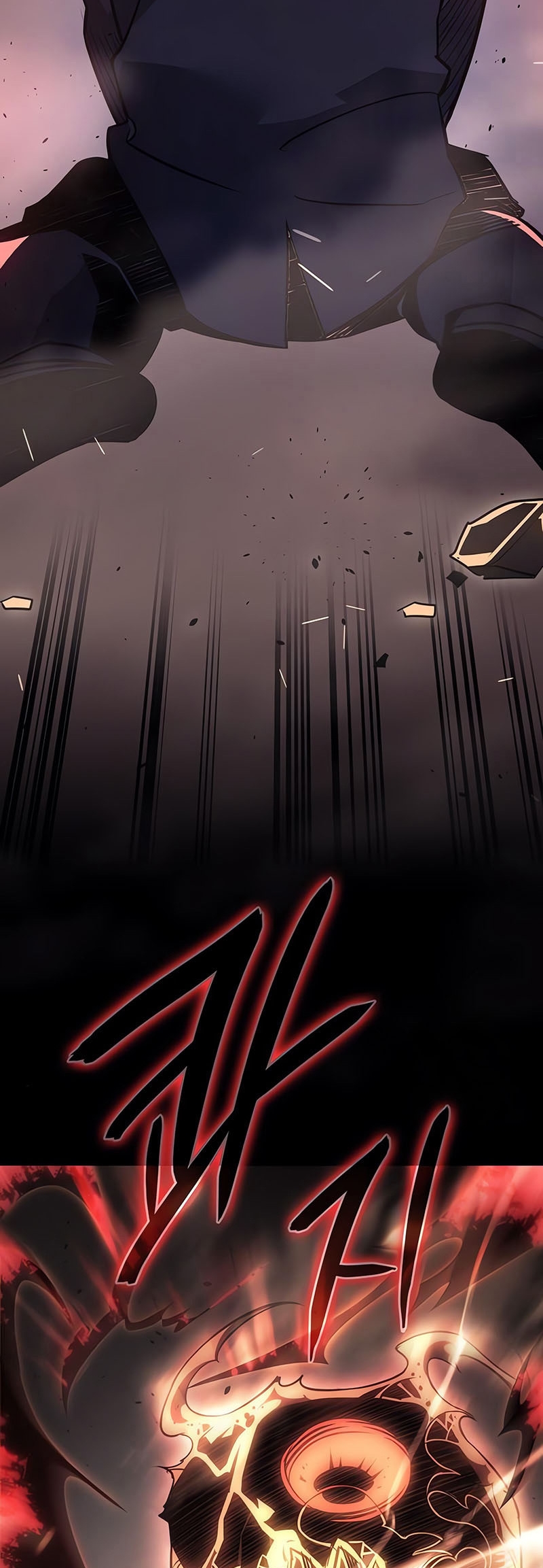 Regressing With the King’s Power ตอนที่ 11 แปลไทย