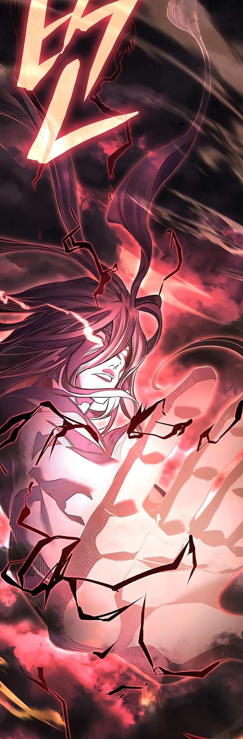 Regressing With the King’s Power ตอนที่ 11 แปลไทย