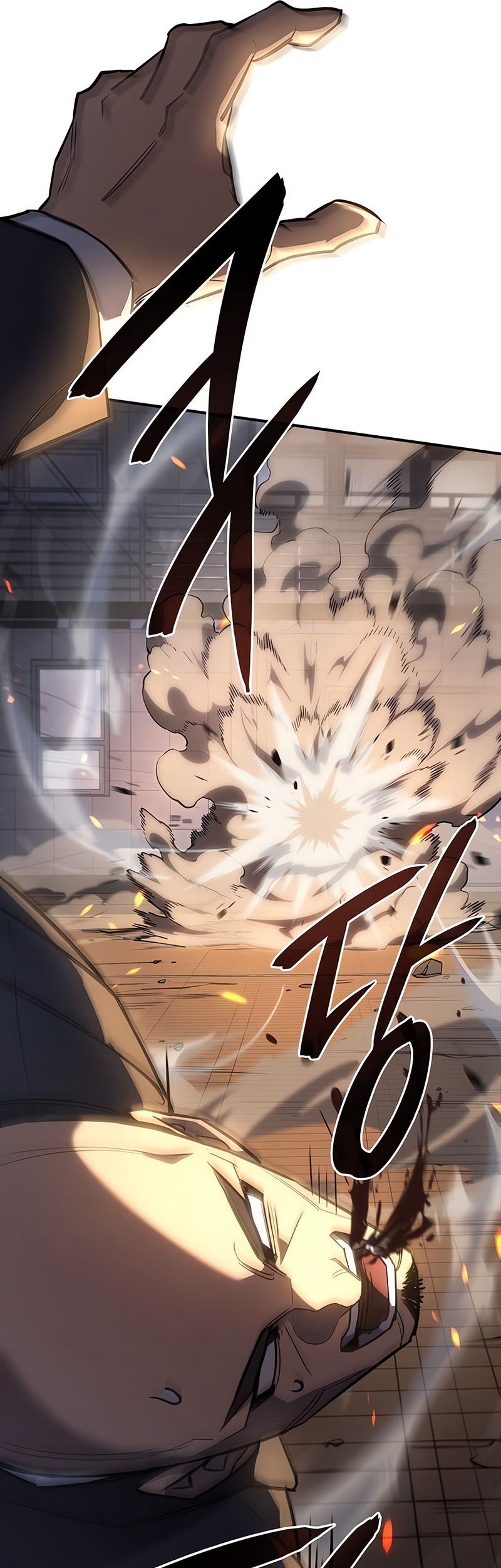 Regressing With the King’s Power ตอนที่ 11 แปลไทย