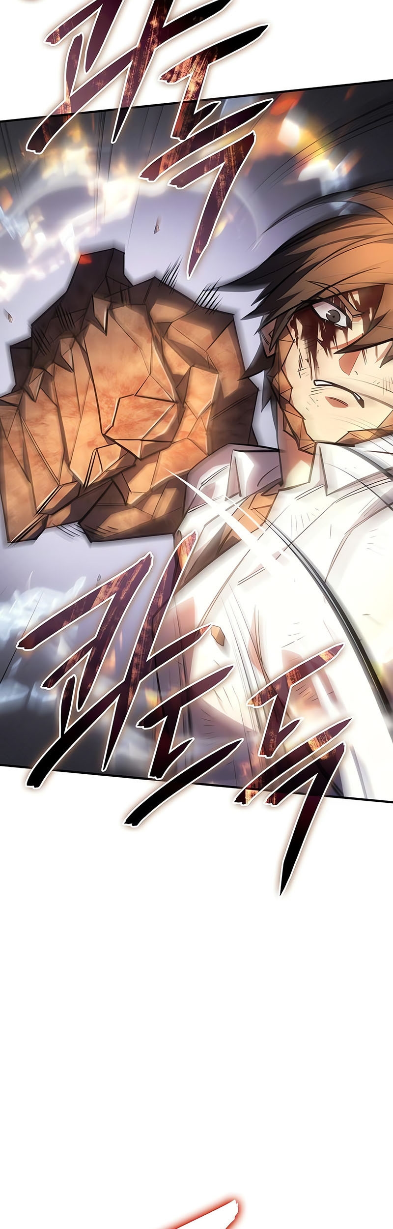 Regressing With the King’s Power ตอนที่ 11 แปลไทย