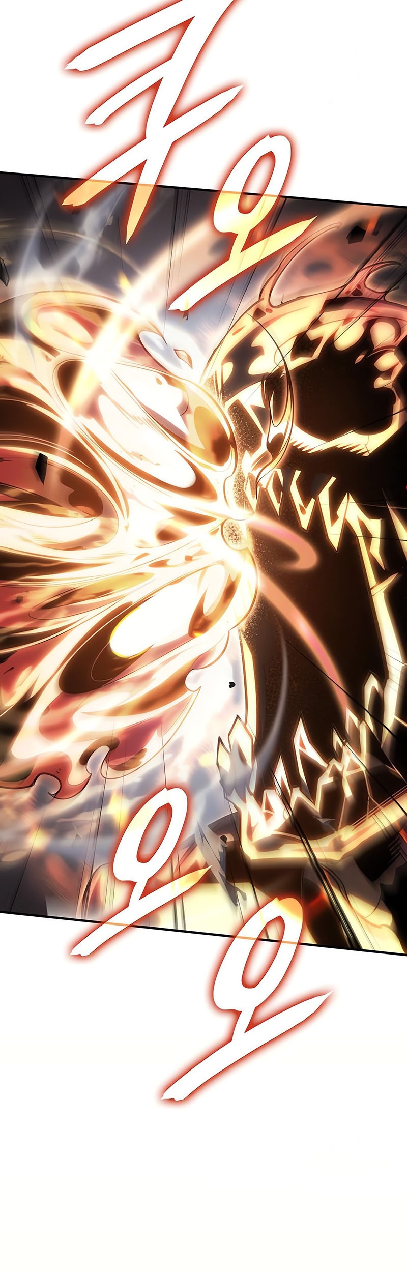 Regressing With the King’s Power ตอนที่ 11 แปลไทย