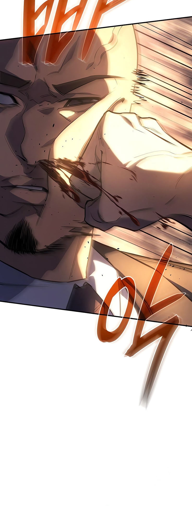 Regressing With the King’s Power ตอนที่ 11 แปลไทย