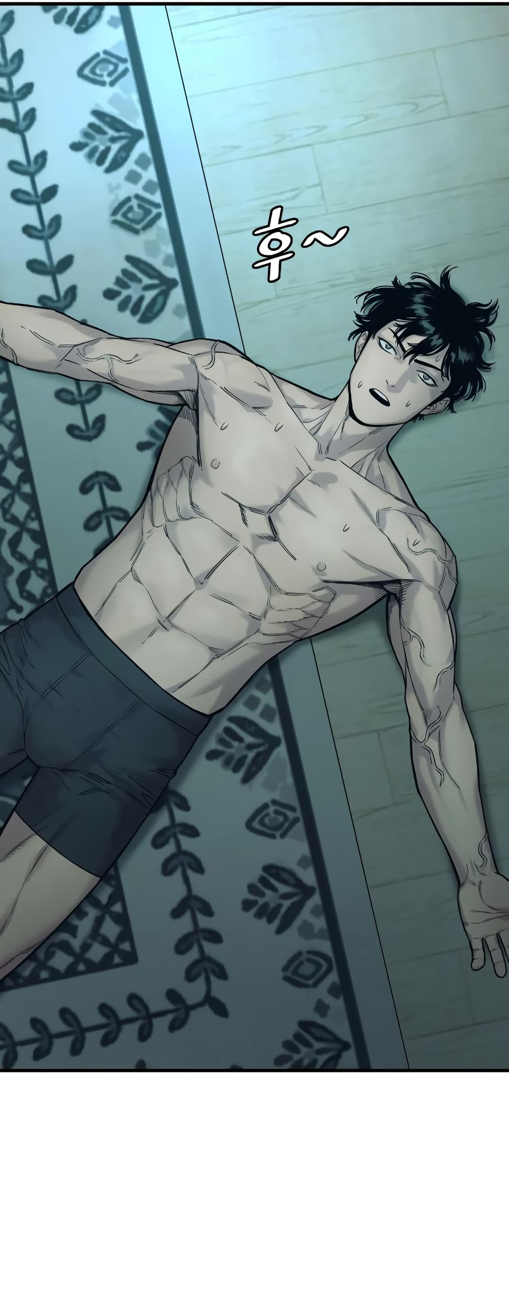 Return of the Bloodthirsty Police ตำรวจนักฆ่า ตอนที่ 6 แปลไทย