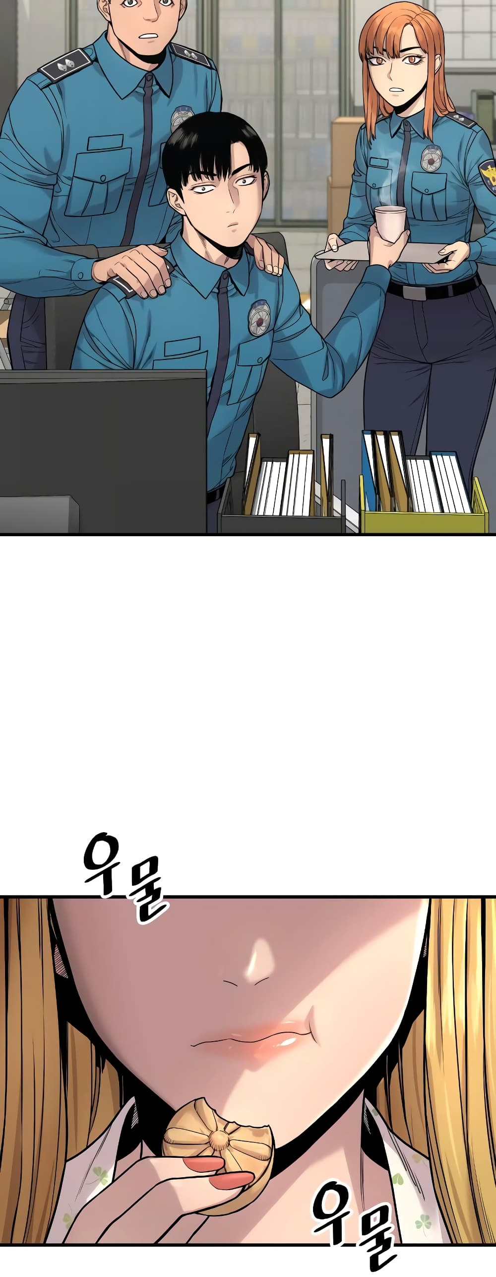 Return of the Bloodthirsty Police ตำรวจนักฆ่า ตอนที่ 6 แปลไทย