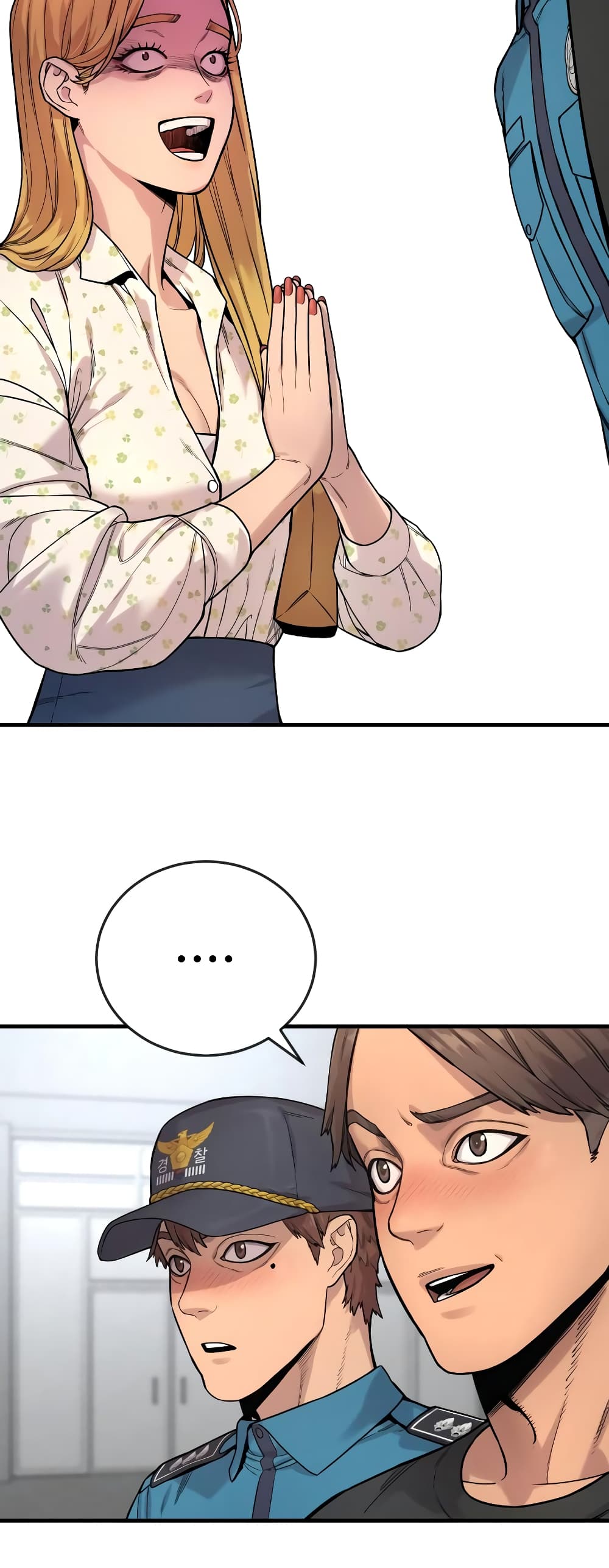 Return of the Bloodthirsty Police ตำรวจนักฆ่า ตอนที่ 6 แปลไทย