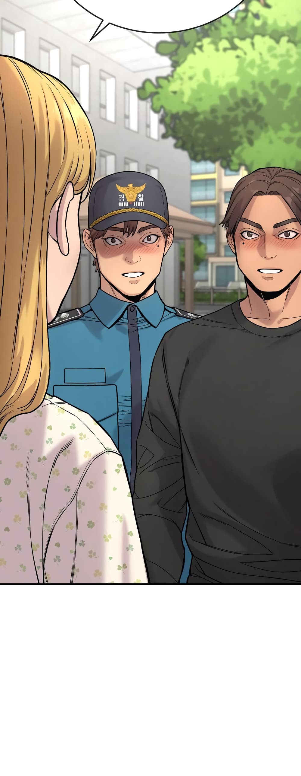 Return of the Bloodthirsty Police ตำรวจนักฆ่า ตอนที่ 6 แปลไทย