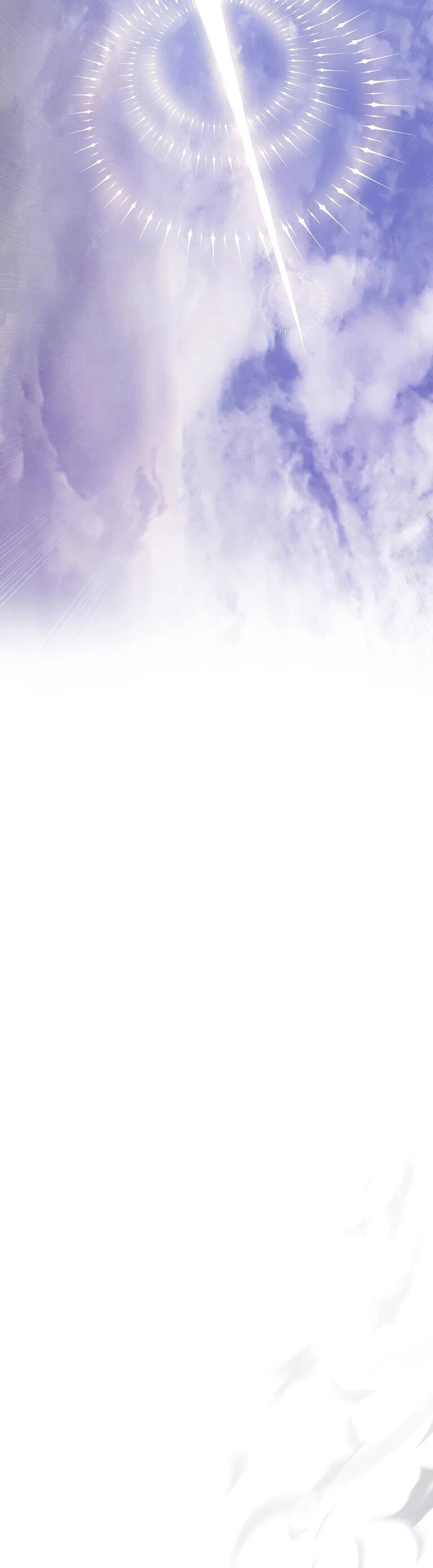 Overpowered Sword ตอนที่ 102 แปลไทย