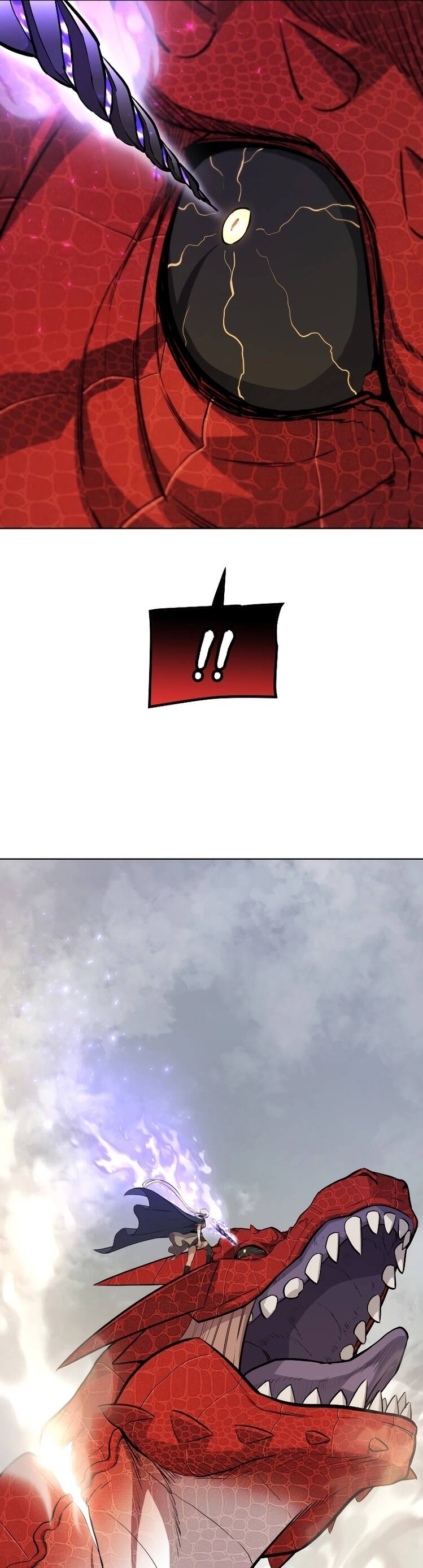 Overpowered Sword ตอนที่ 102 แปลไทย