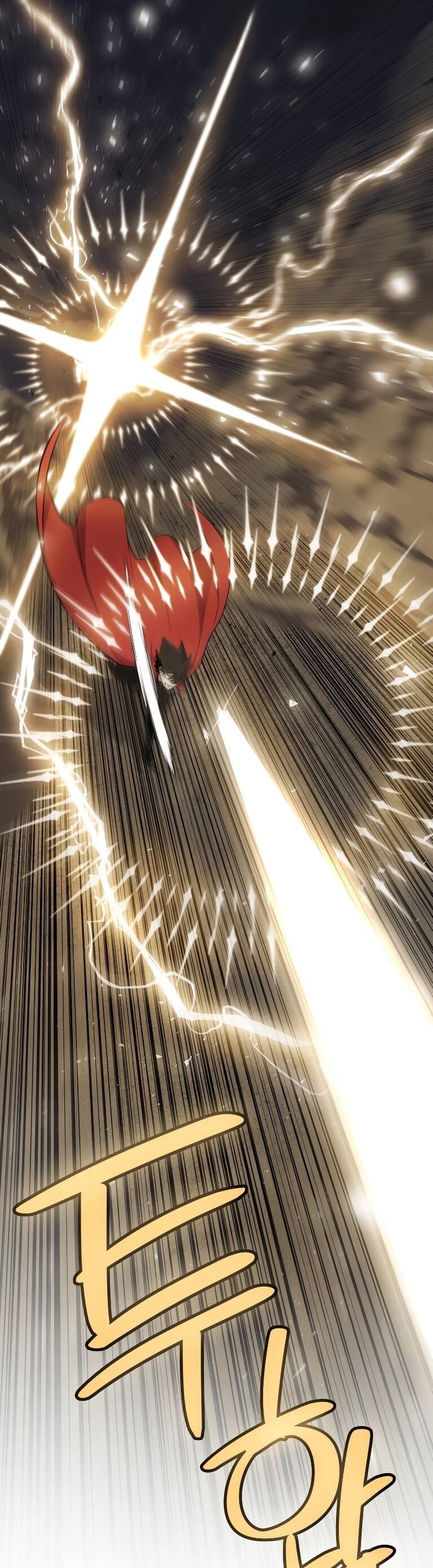 Overpowered Sword ตอนที่ 102 แปลไทย