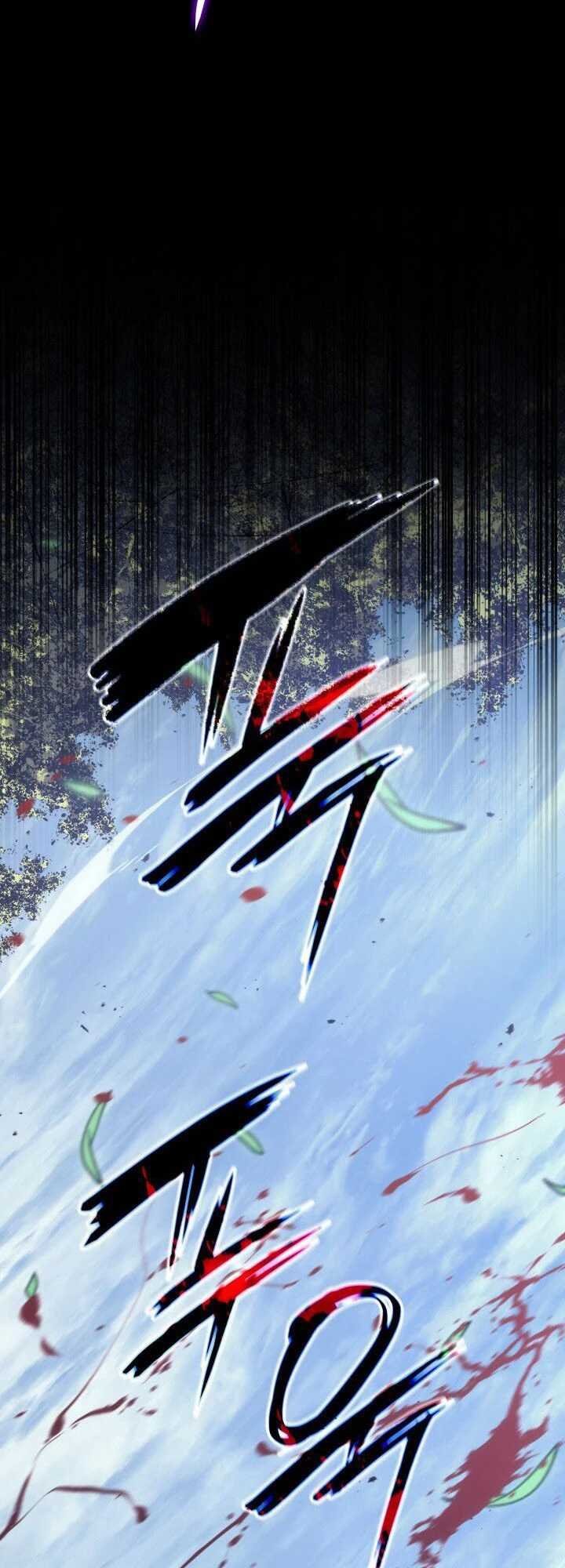 Reaper of the Drifting Moon ตอนที่ 62 แปลไทย