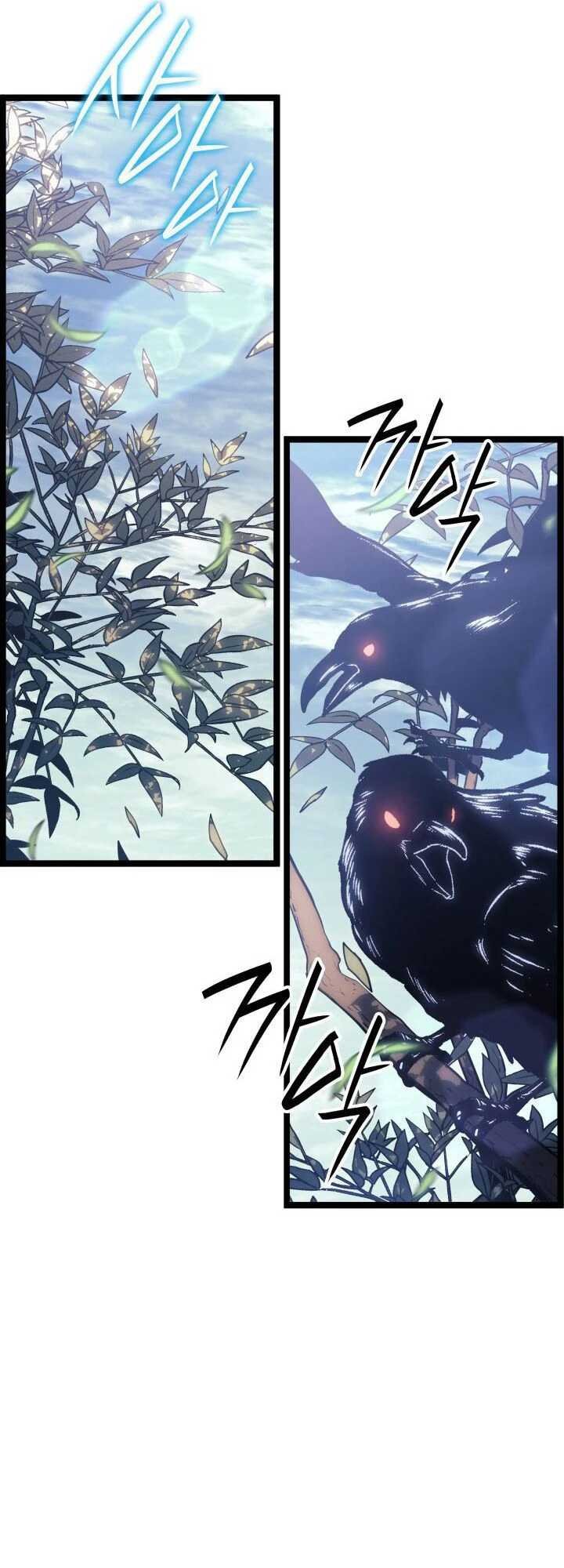 Reaper of the Drifting Moon ตอนที่ 62 แปลไทย