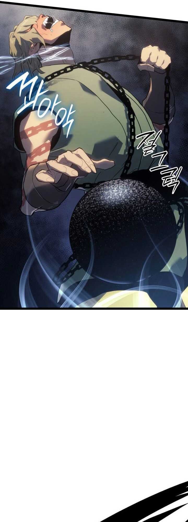 Reaper of the Drifting Moon ตอนที่ 62 แปลไทย