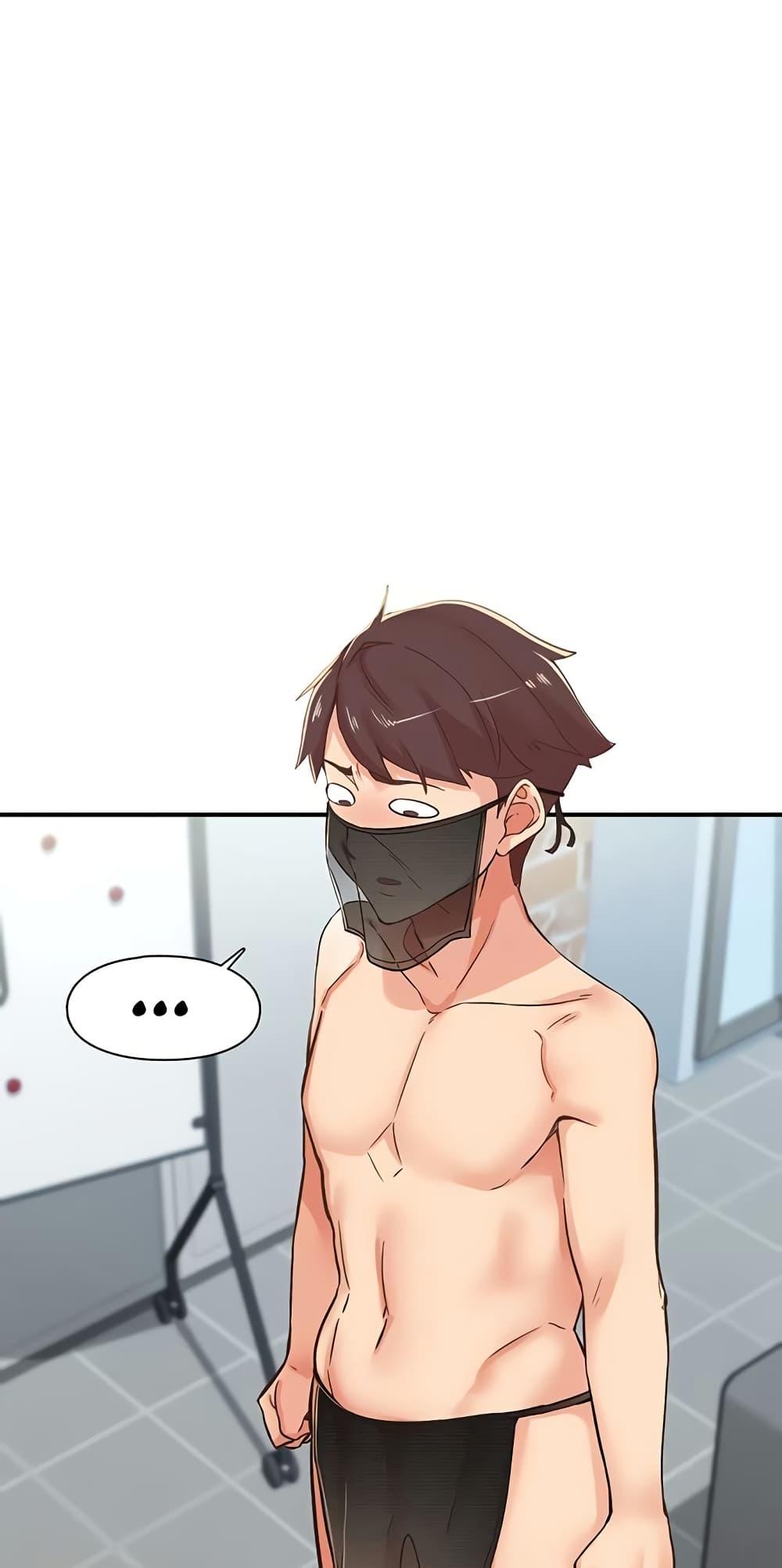 Tremors - ตอนที่ 13