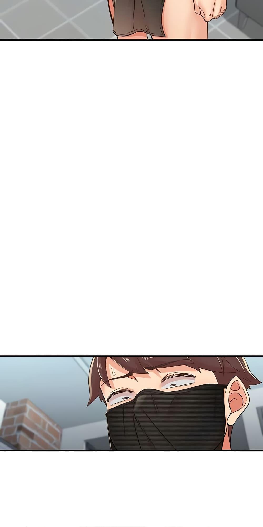 Tremors - ตอนที่ 13