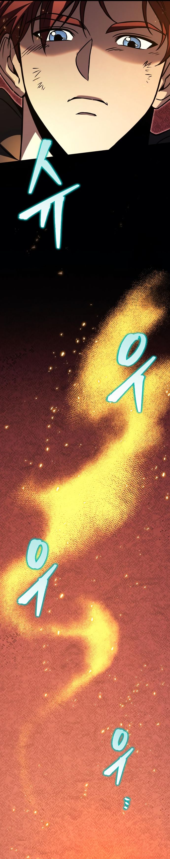 Regressor of the Fallen family ตอนที่ 76 แปลไทย