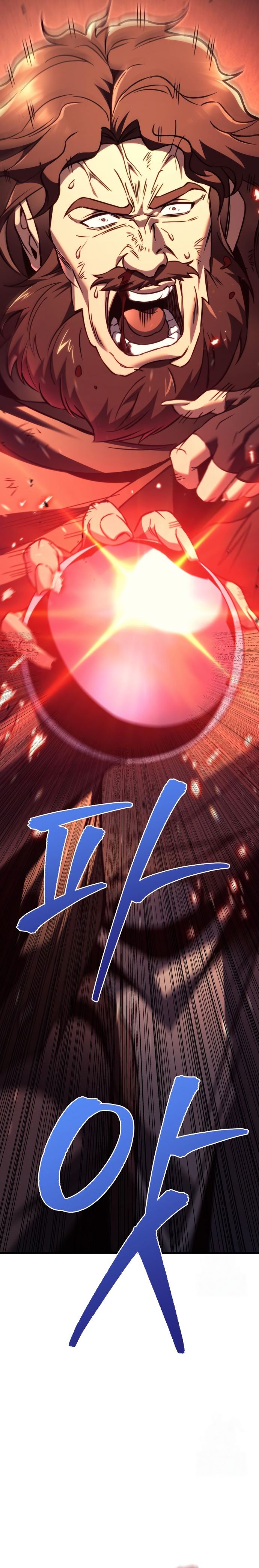 Regressor of the Fallen family ตอนที่ 76 แปลไทย