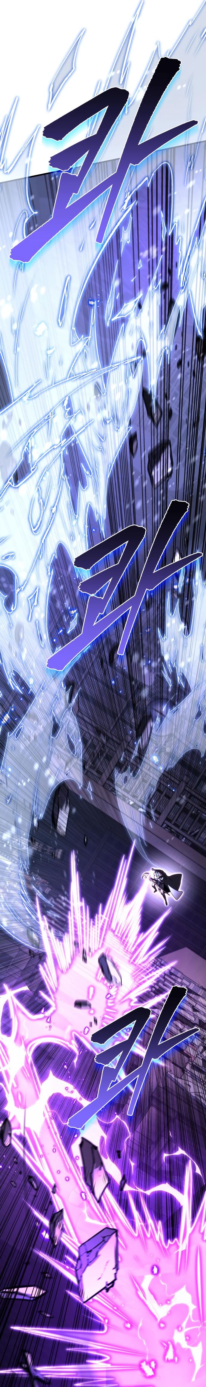 Regressor of the Fallen family ตอนที่ 76 แปลไทย