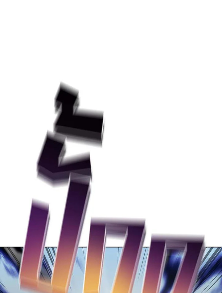 Necromancer Academy’s Genius Summoner ตอนที่ 132 แปลไทย