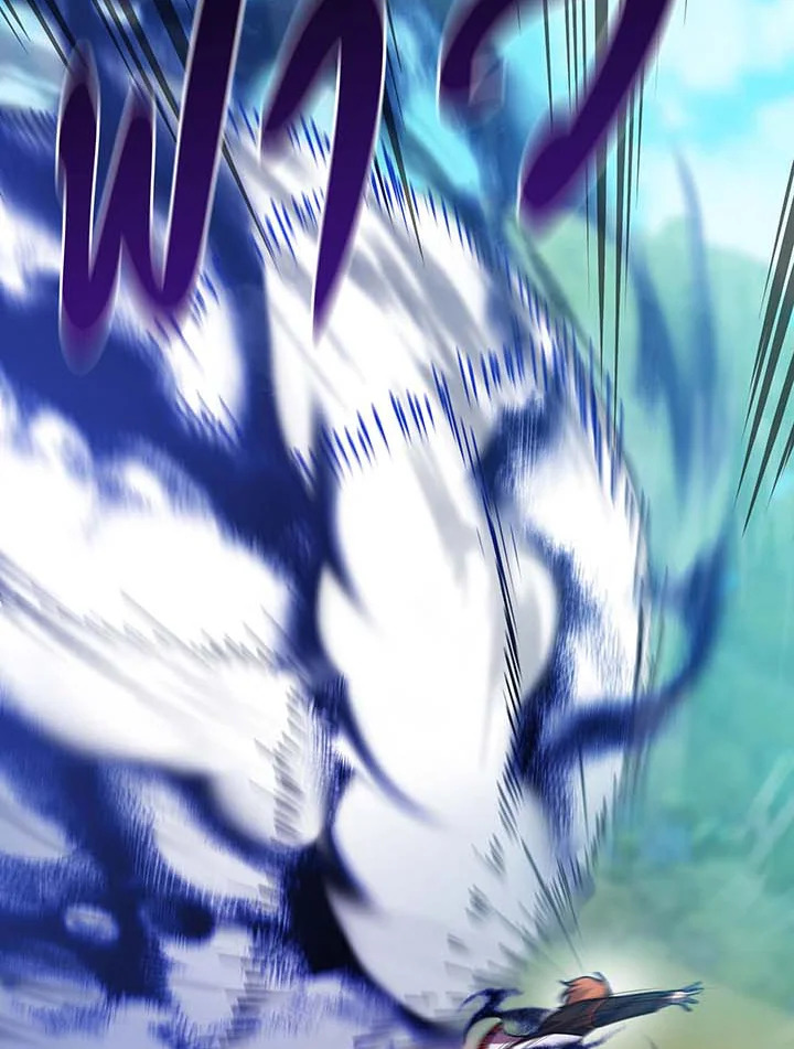 Necromancer Academy’s Genius Summoner ตอนที่ 132 แปลไทย