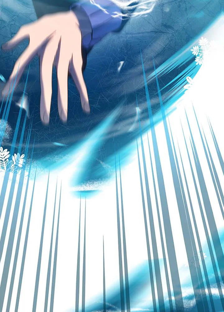 Necromancer Academy’s Genius Summoner ตอนที่ 132 แปลไทย