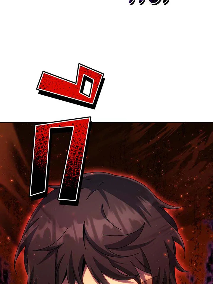 Necromancer Academy’s Genius Summoner ตอนที่ 132 แปลไทย