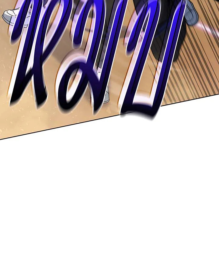 Necromancer Academy’s Genius Summoner ตอนที่ 132 แปลไทย