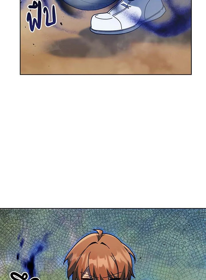 Necromancer Academy’s Genius Summoner ตอนที่ 132 แปลไทย