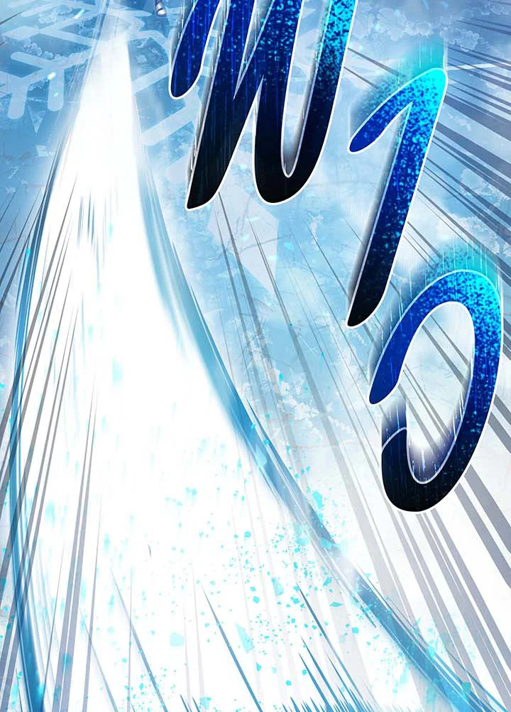 Necromancer Academy’s Genius Summoner ตอนที่ 132 แปลไทย