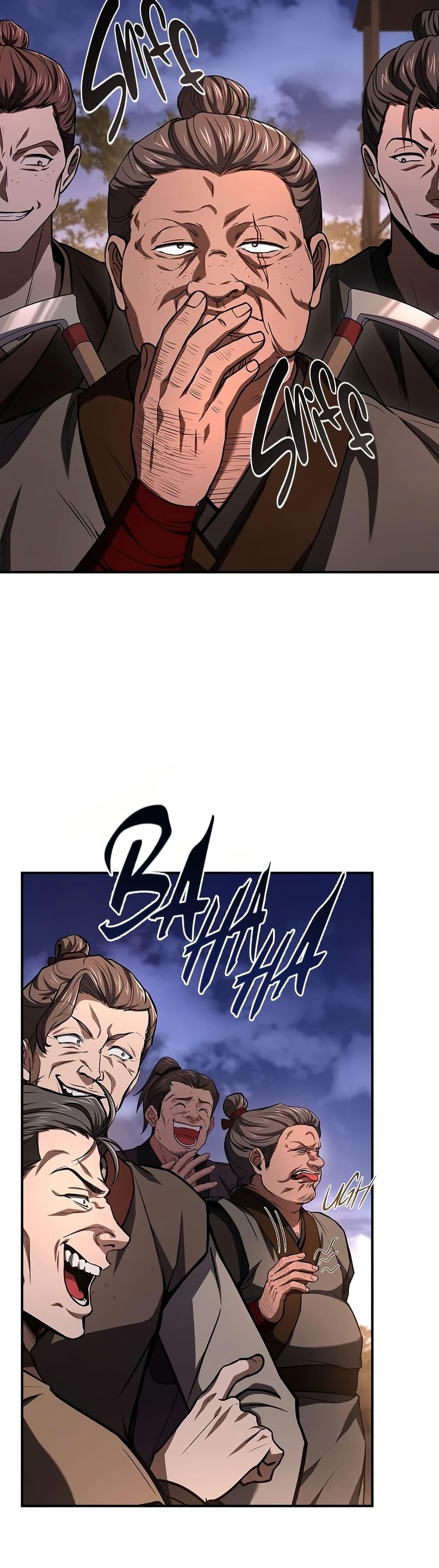 Reincarnated Escort Warrior กลับชาติมาเกิดเป็นผู้คุ้มกัน ตอนที่ 77 แปลไทย