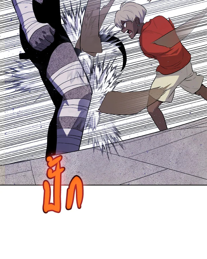 Overpowered Sword ตอนที่ 131 แปลไทย