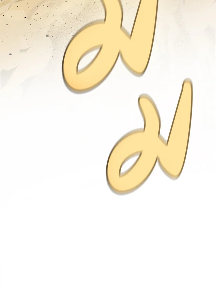 Overpowered Sword ตอนที่ 131 แปลไทย