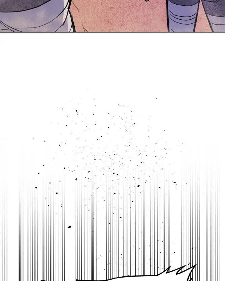 Overpowered Sword ตอนที่ 131 แปลไทย