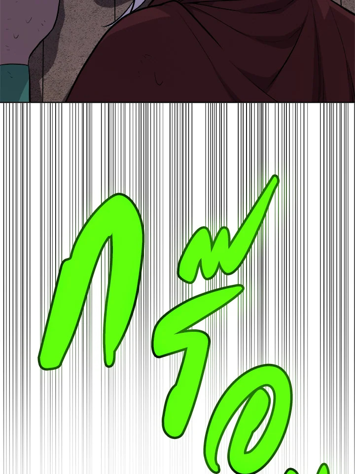 Overpowered Sword ตอนที่ 131 แปลไทย