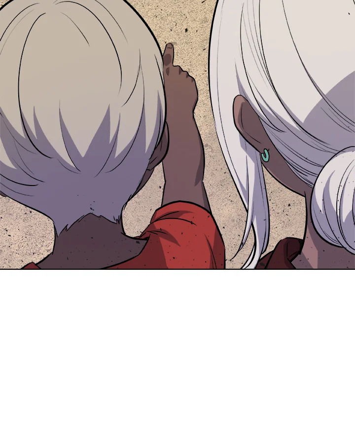 Overpowered Sword ตอนที่ 131 แปลไทย