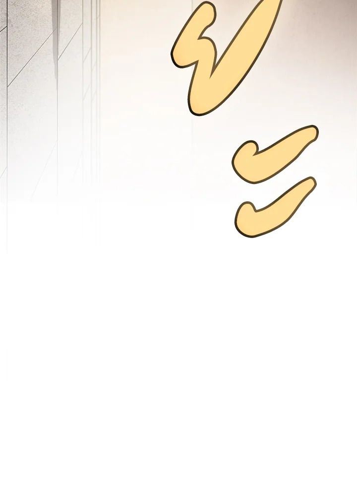 Overpowered Sword ตอนที่ 131 แปลไทย