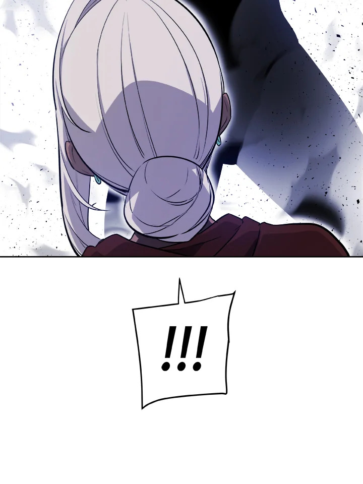 Overpowered Sword ตอนที่ 131 แปลไทย