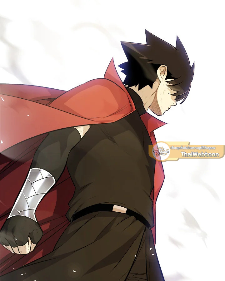 Overpowered Sword ตอนที่ 131 แปลไทย