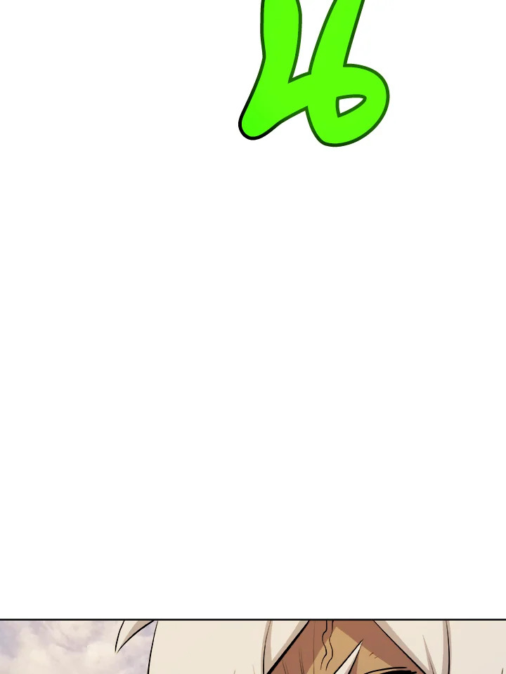 Overpowered Sword ตอนที่ 131 แปลไทย