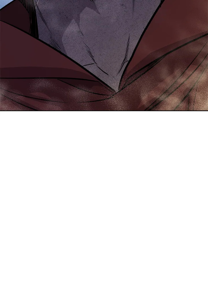 Overpowered Sword ตอนที่ 131 แปลไทย