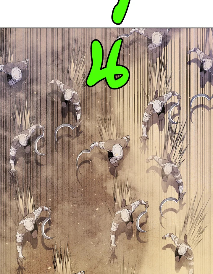 Overpowered Sword ตอนที่ 131 แปลไทย