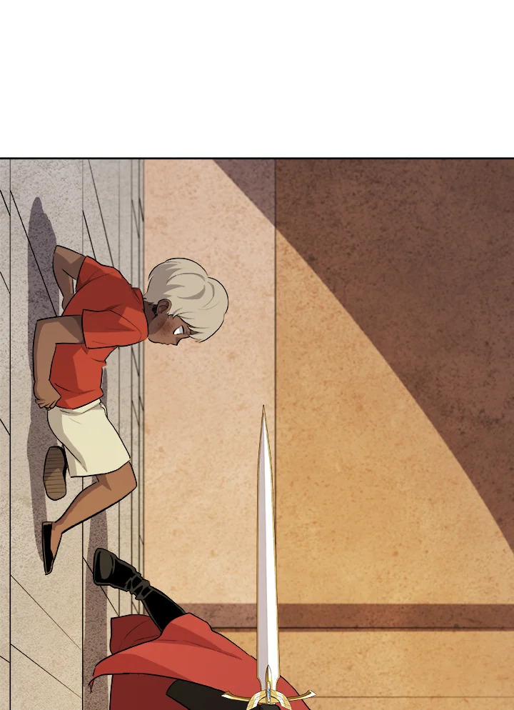 Overpowered Sword ตอนที่ 131 แปลไทย