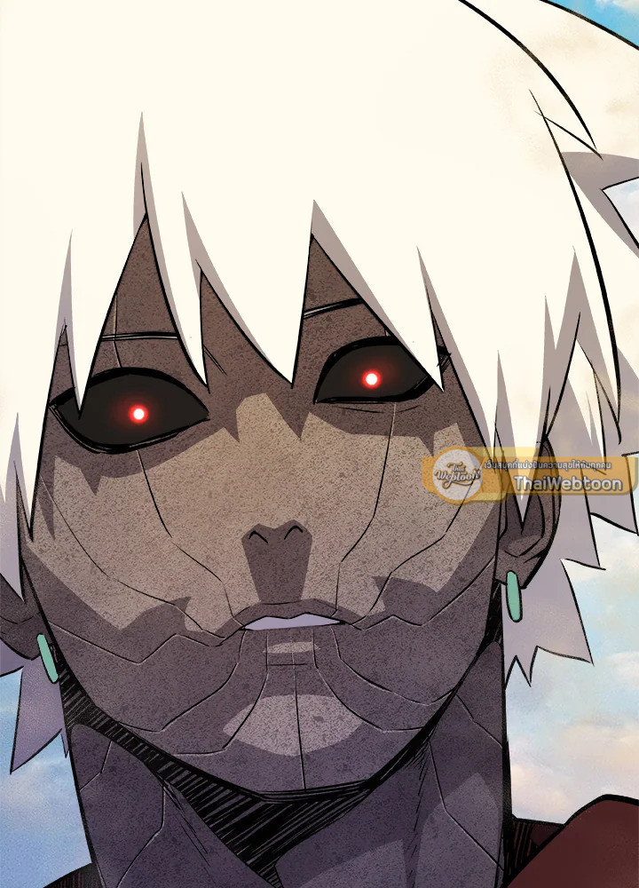 Overpowered Sword ตอนที่ 131 แปลไทย