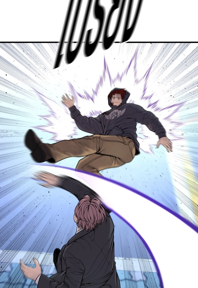 Juvenile Offender อาชญากรวัยเยาว์ ตอนที่ 48 แปลไทย